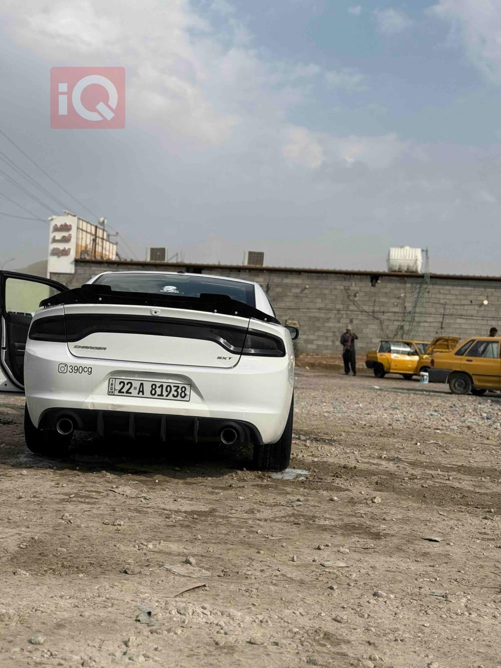 دۆج چارجەر